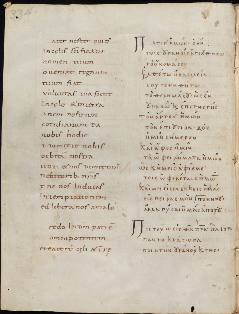 e-codices_csg-0017_334_medium